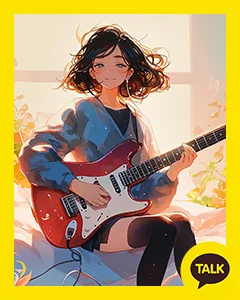 A Girl Playing Red Electric Guitar 카카오톡 테마 카톡테마 무료 다운로드
