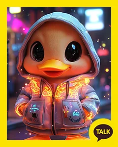 Baby Duck On A Street With A Neon Sign 카카오톡 테마 카톡테마 무료 다운로드