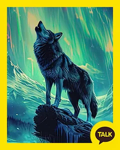 The Howling Gray Wolf Under The Aurora 카카오톡 테마 카톡테마 무료 다운로드